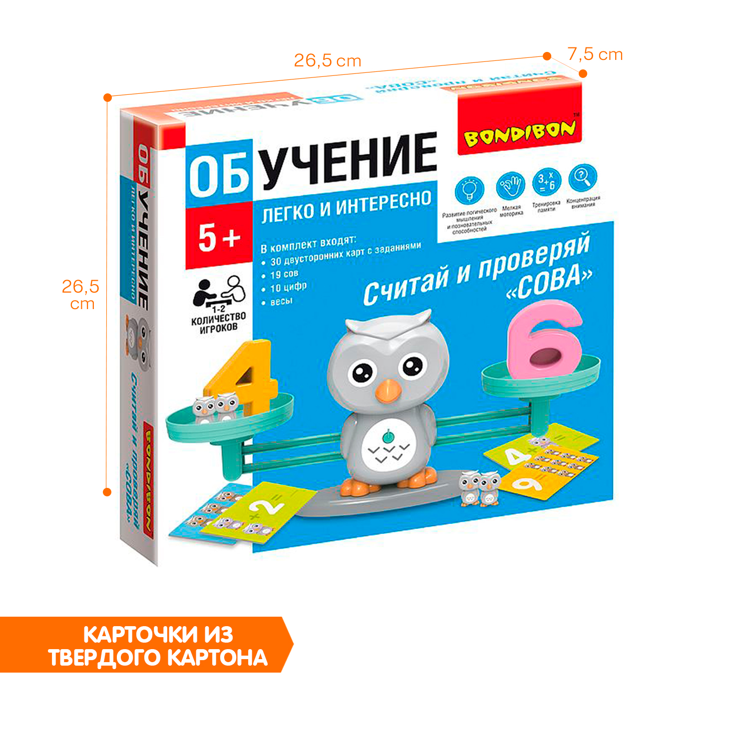 Настольная игра Bondibon обучающая Считай и проверяй - фото 7