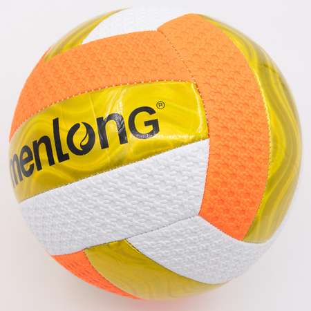 Мяч волейбольный Bolalar Оранжево-белый