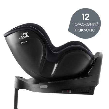 Детское автокресло Britax Roemer Dualfix pro M Classic Deep Black с 3 месяцев до 4 лет ростом 61-105 см до 19 кг