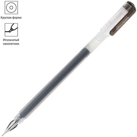 Ручка гелевая СПЕЙС HC-2 черная 0.38 мм бесстержневая игольчатый наконечник 12 шт