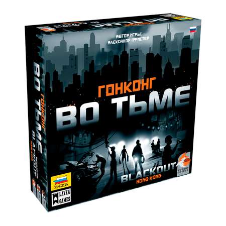 Игра настольная Звезда Гонконг во тьме 8774