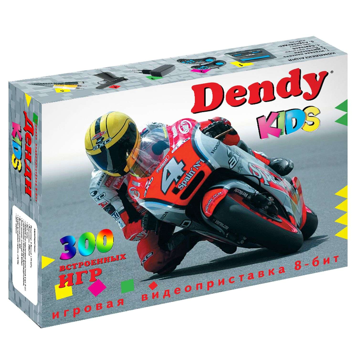 Игровая приставка Dendy Kids 300 игр + световой пистолет DK-G-300 - фото 1
