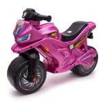 Мотоцикл-каталка ORION TOYS МП 2 колеса розовый