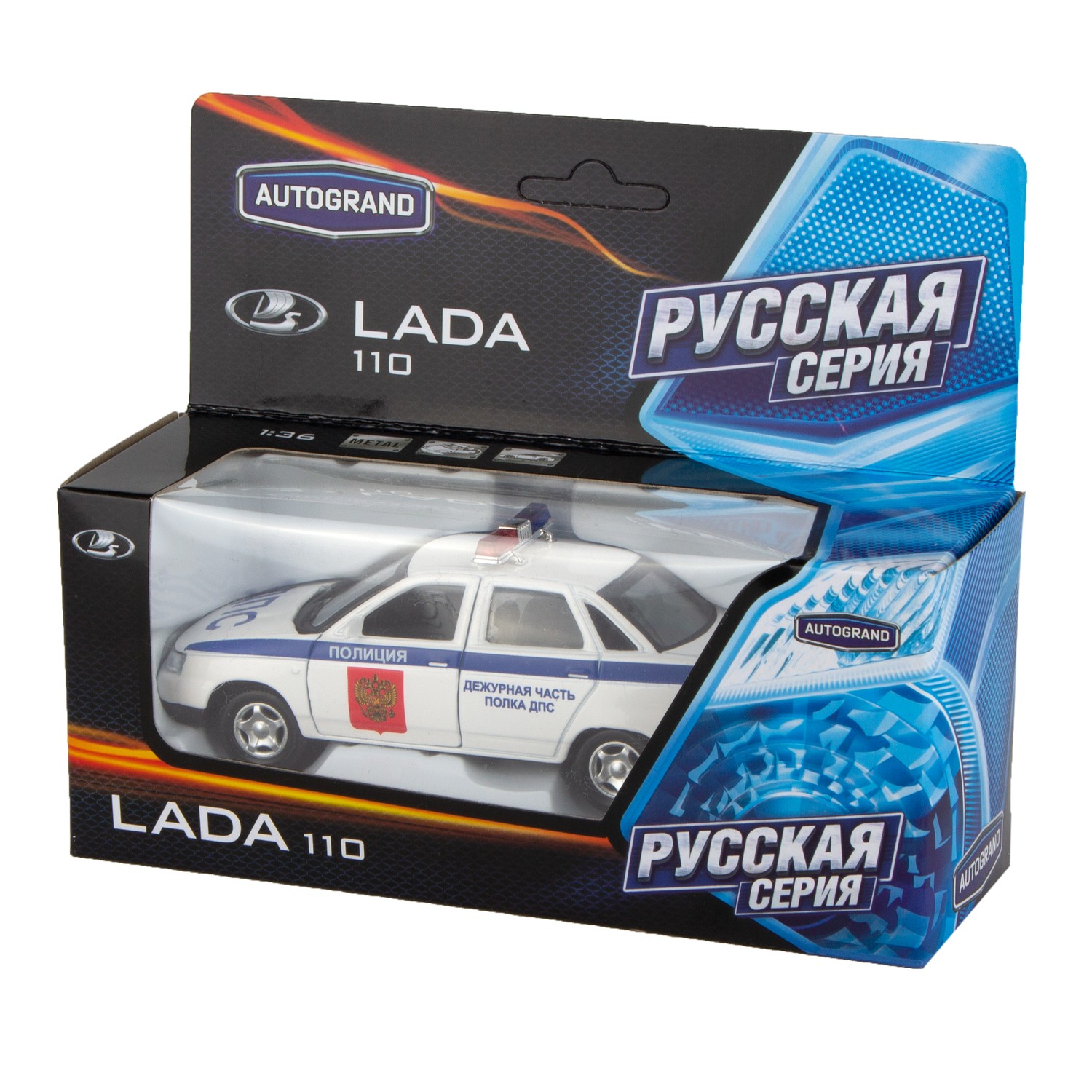 Машинка AUTOGRAND LADA 110 полиция 1 36 7862 купить по цене 539 ₽ в  интернет-магазине Детский мир