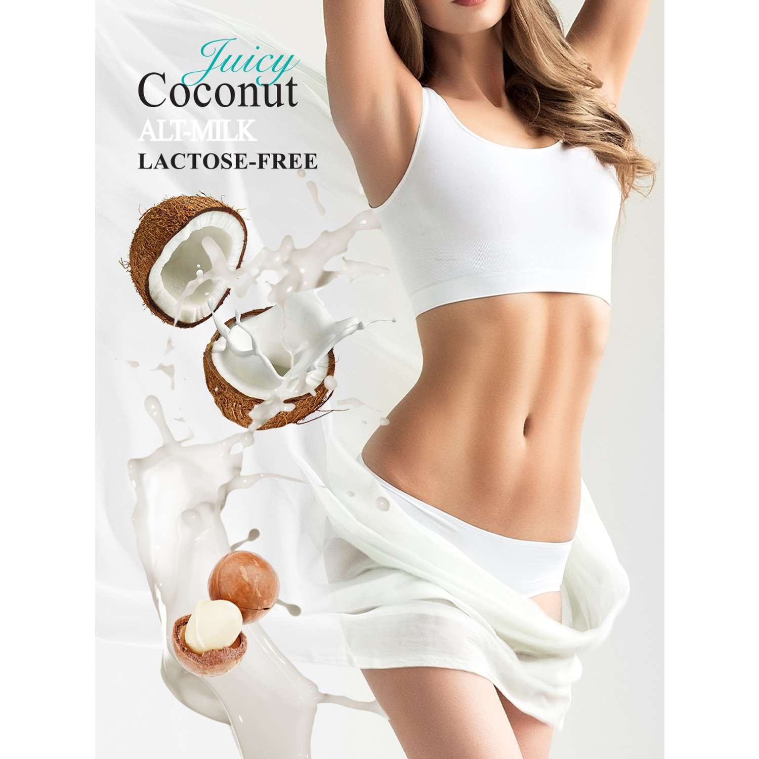 Подарочный набор для женщин Body Boom Go Vegan Detox Juicy Coconut - фото 3