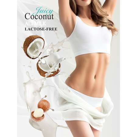 Подарочный набор для женщин Body Boom Go Vegan Detox Juicy Coconut