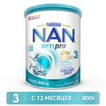Молочко NAN 3 800 г с 12 месяцев