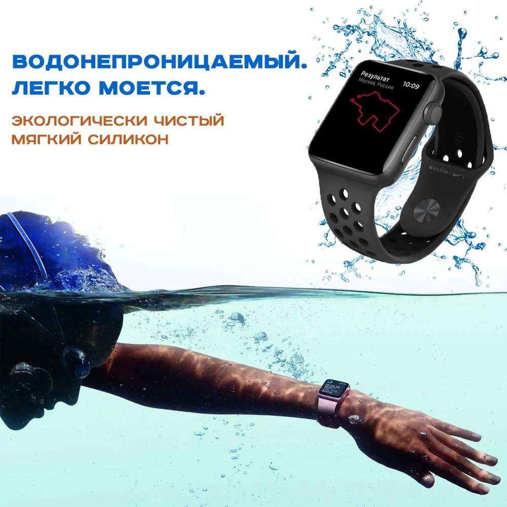 Часы Smart Watch T55 Sensor CASTLELADY фитнес браслет для детей и женщин+2 ремешка - фото 6