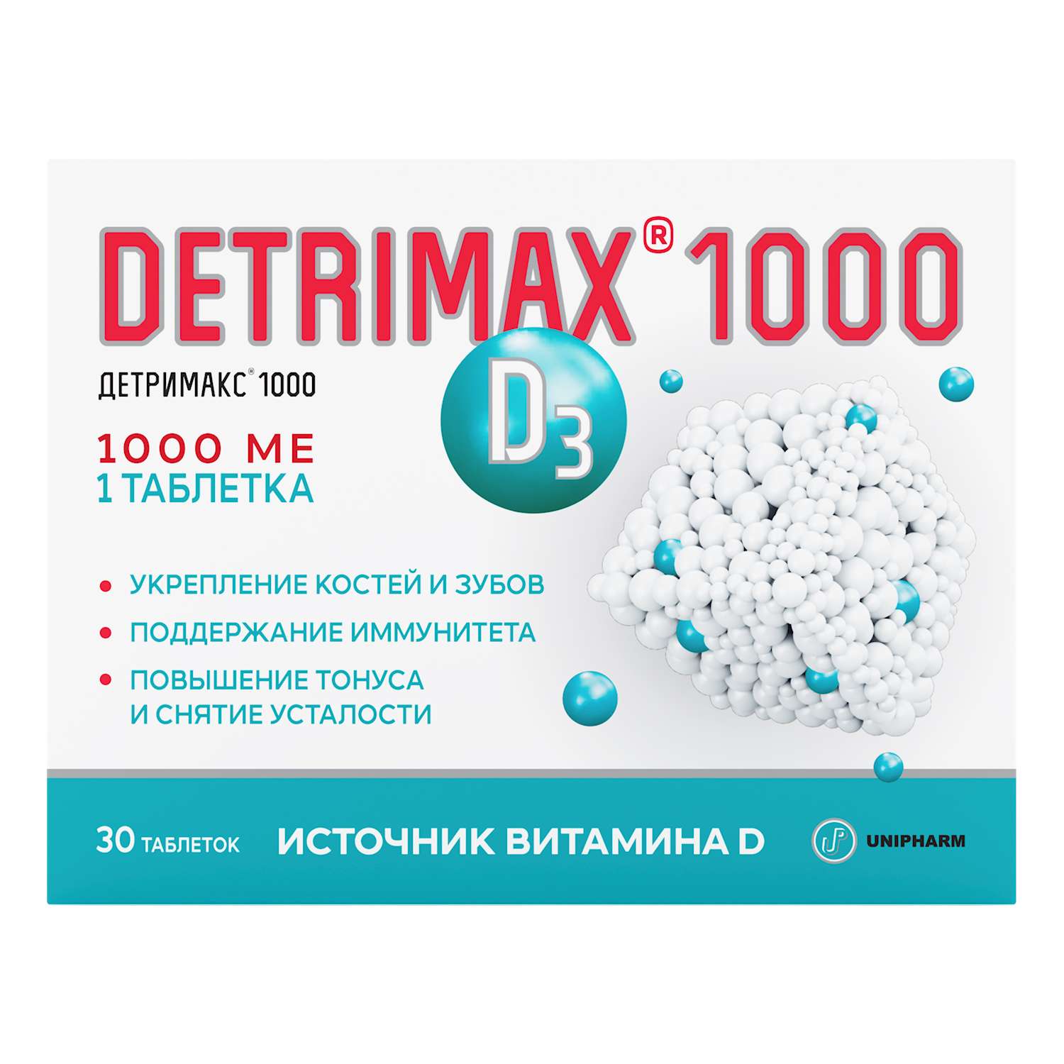 Детримакс 1000 30таб - фото 5