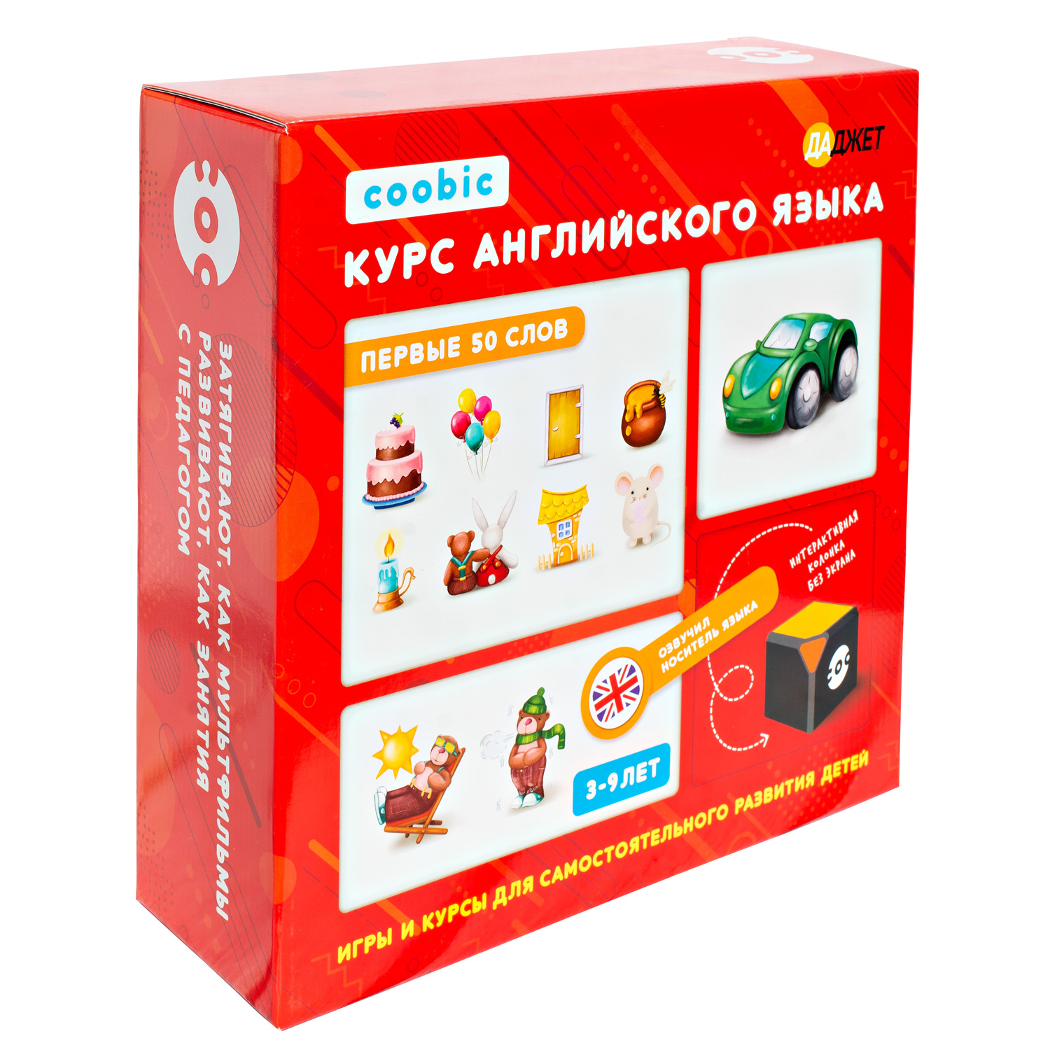 Игра развивающая Даджет Coobic KIT RU0170 купить по цене 448 ₽ в  интернет-магазине Детский мир