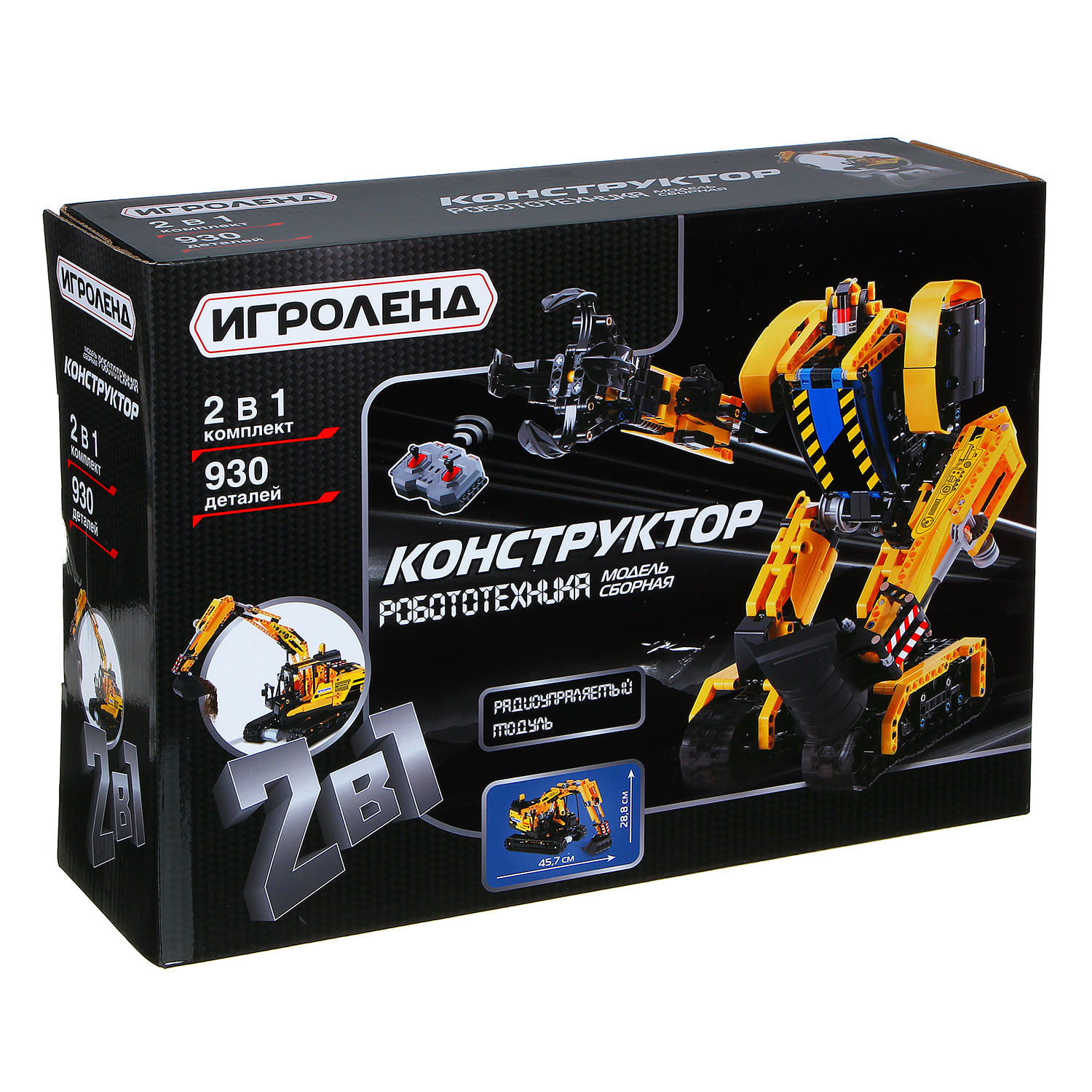 Радиоуправляемый конструктор Игроленд Робо-механизмы MINDSTORMS купить по  цене 9999 ₽ в интернет-магазине Детский мир