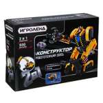 Радиоуправляемый конструктор Игроленд Робо-механизмы MINDSTORMS