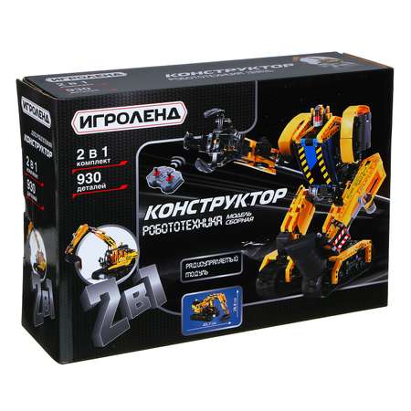 Радиоуправляемый конструктор Игроленд Робо-механизмы MINDSTORMS