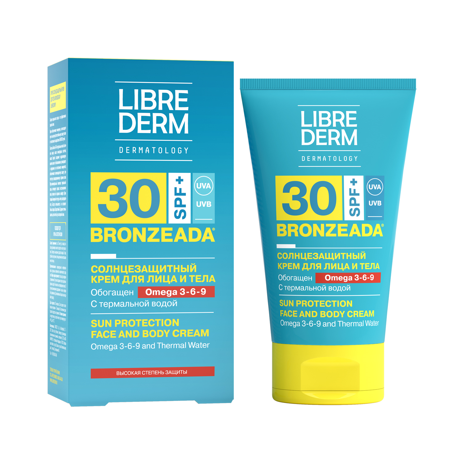 Солнцезащитный крем Librederm Bronzeada SPF30 с Омега 3-6-9 и термальной водой 150 мл - фото 11