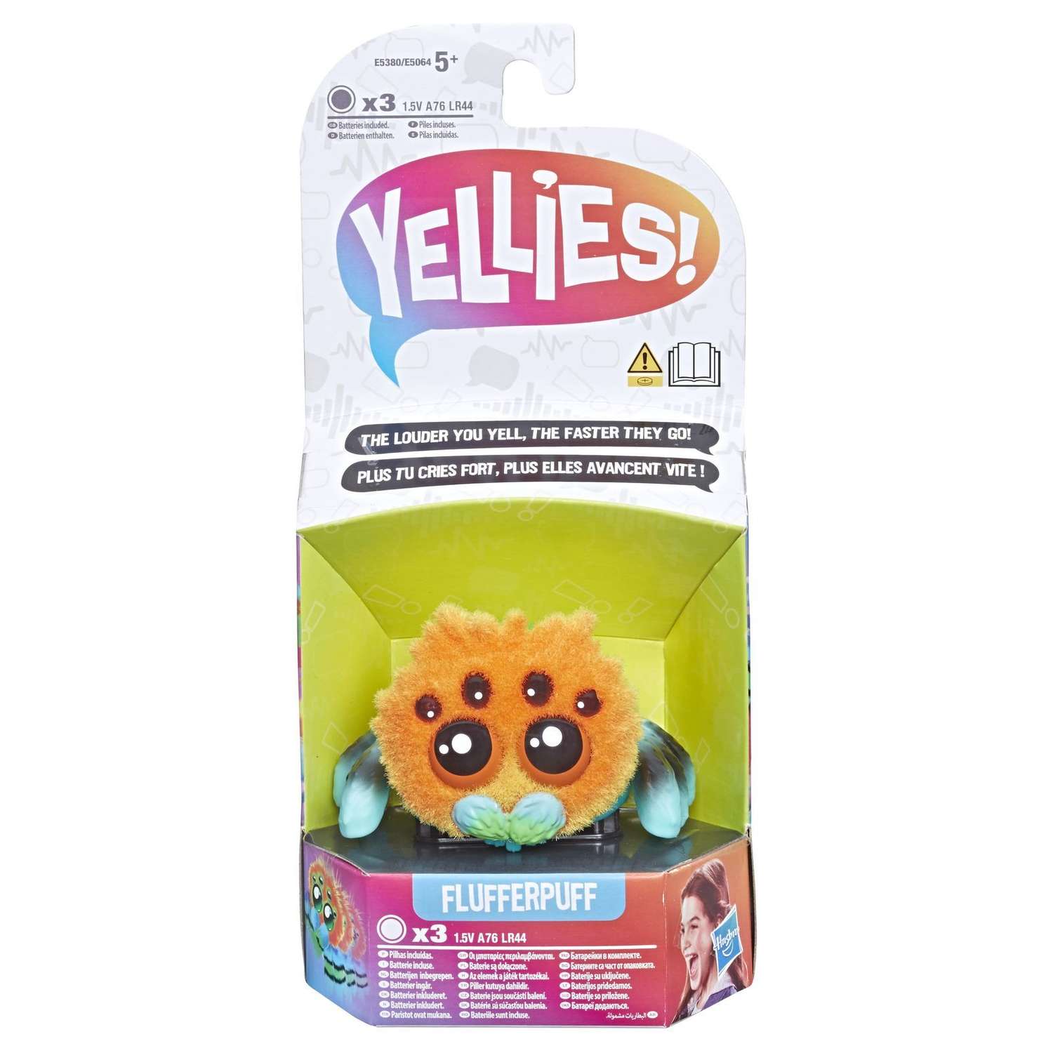 Игрушка Yellies (Yellies) Паучок Флаферпуф E5380EU4 - фото 2