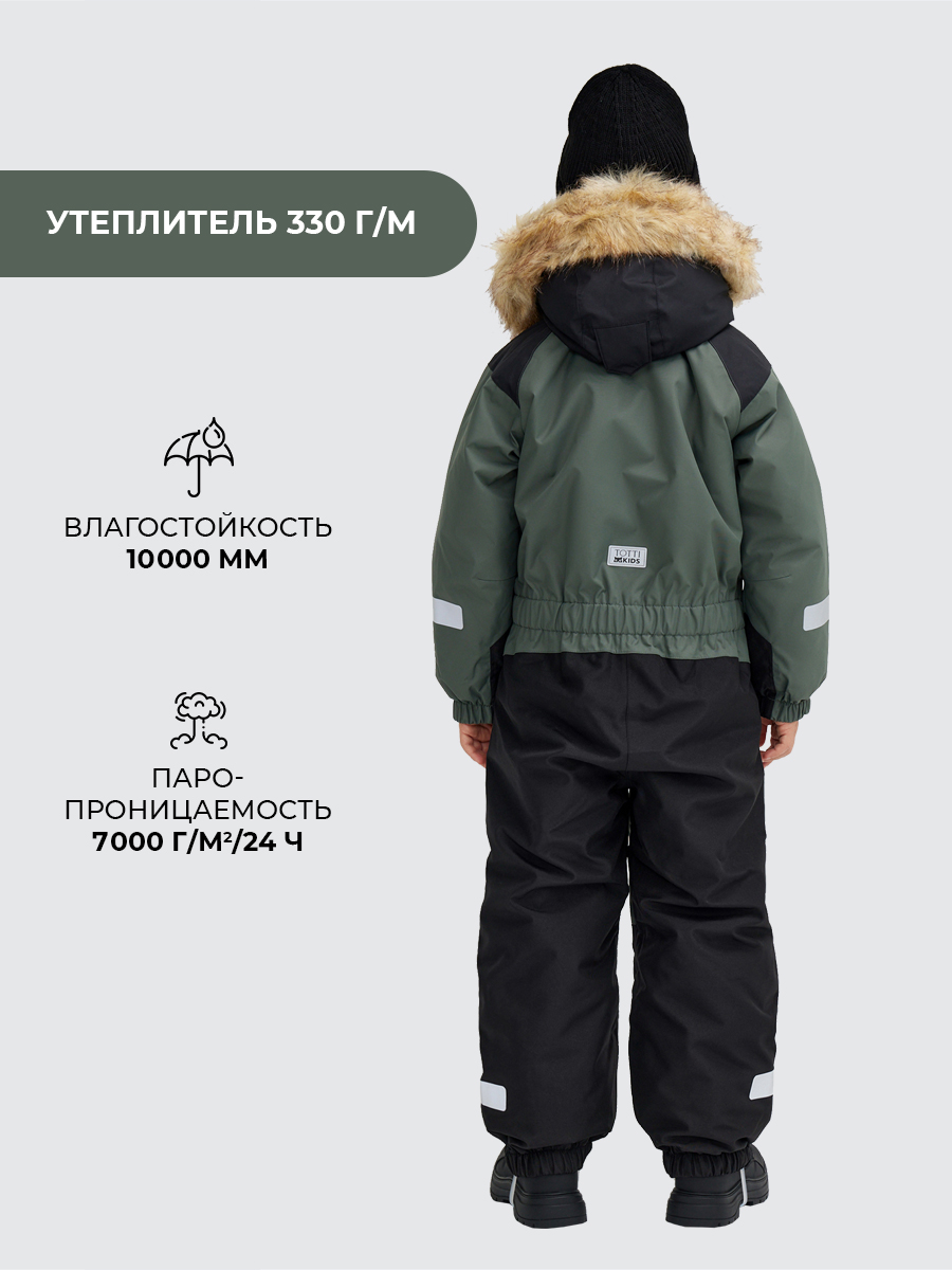 Комбинезон Totti Kids AW23TKB001/Комбинезон детский/Зеленый - фото 3