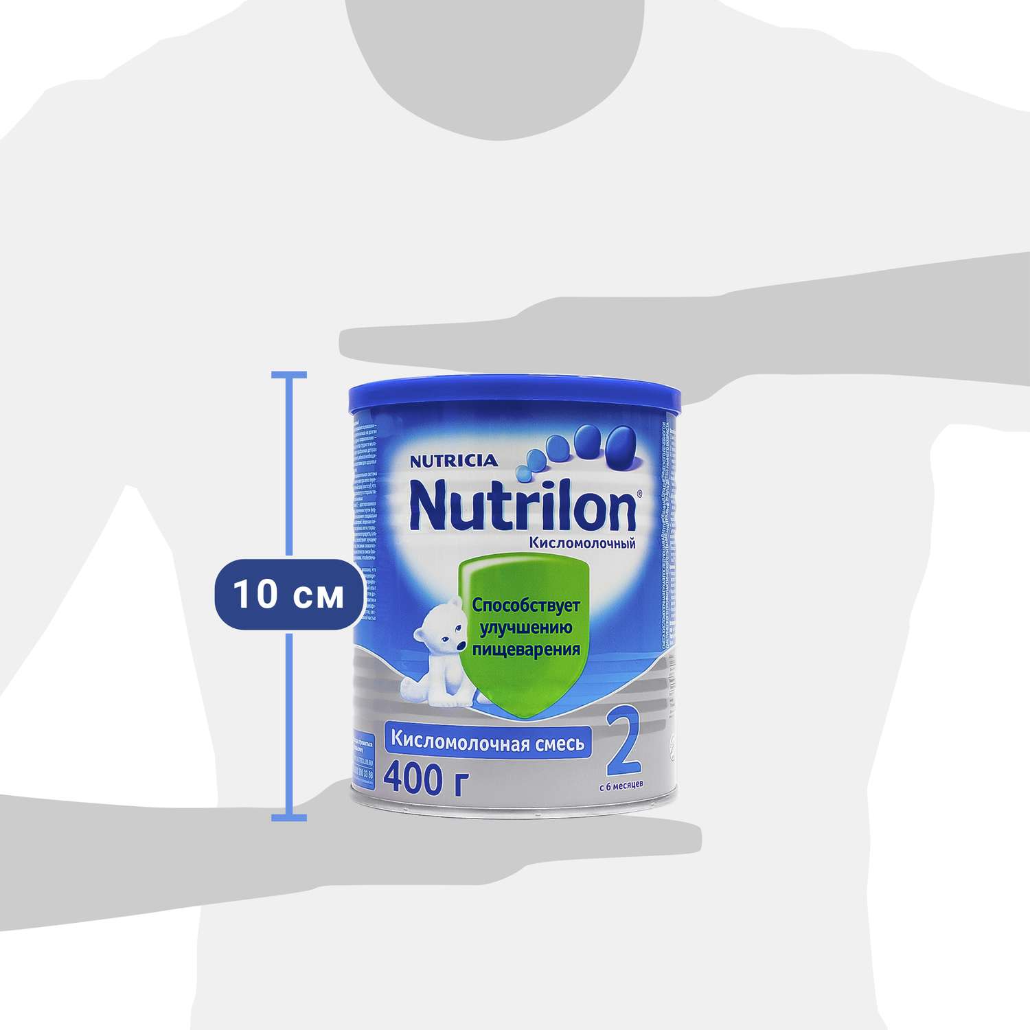 Смесь кисломолочная Nutrilon 2 400г с 6 месяцев - фото 10