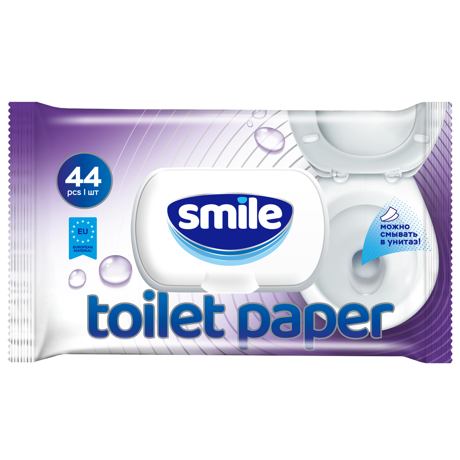 Туалетная бумага влажная Smile смываемая биоразлагаемая экологичная 44 шт с клапаном - фото 1