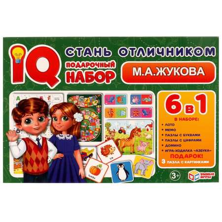 Настольная игра Умные игры »Стань отличником »