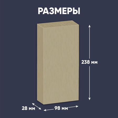 Пластилин Гамма скульптурный Студия телесный мягкий 1кг пакет