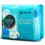 Прокладки гигиенические SAYURI premium cotton супер 9шт