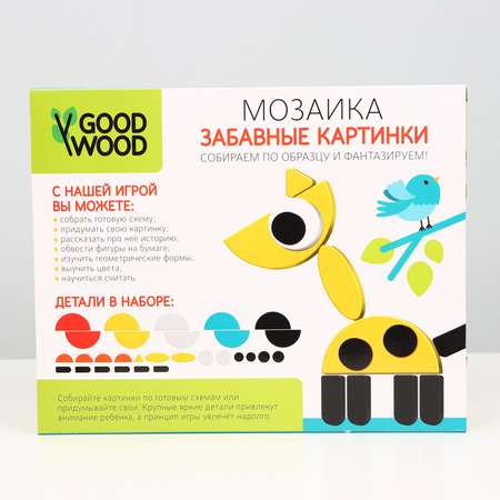 Мозаика GOOD WOOD