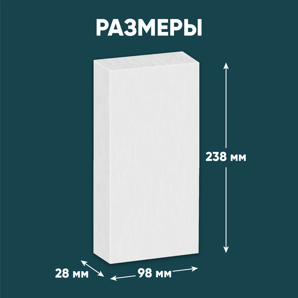 Пластилин Гамма скульптурный Студия белый твердый 1кг пакет - фото 2