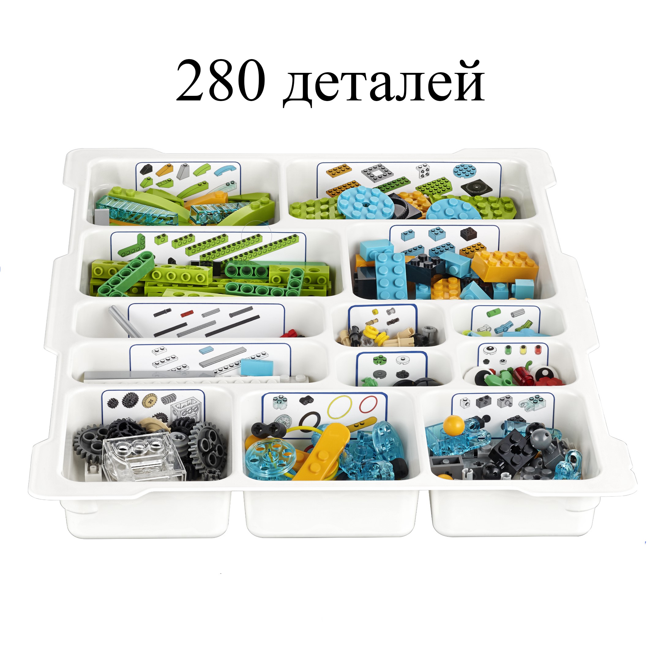 Базовый набор WeDo 2.0 ROBO MASTER 45300 - фото 3