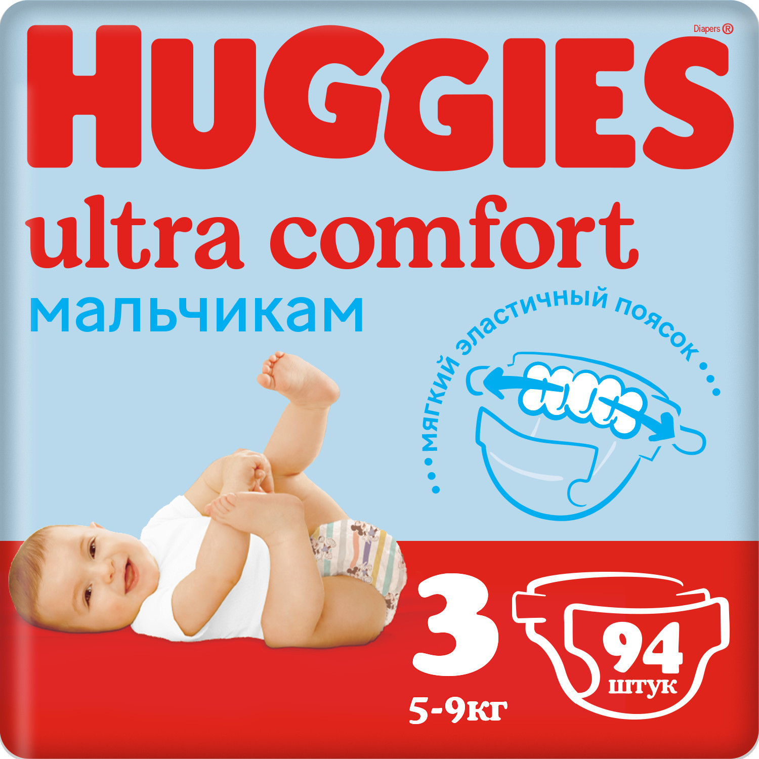 Подгузники для мальчиков Huggies Ultra Comfort 3 5-9кг 94шт - фото 3