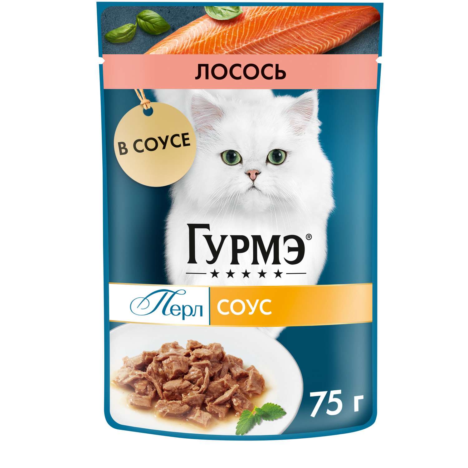 Корм для кошек Гурмэ 75г Нежное филе с лососем в соусе - фото 1