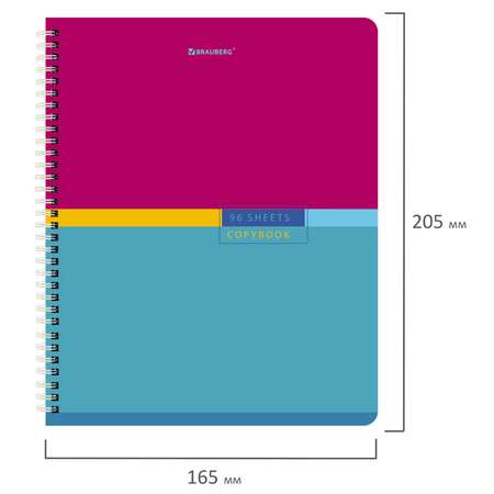 Тетрадь в клетку Brauberg А5 96 листов общая для школы комплект 4 штуки на пружине