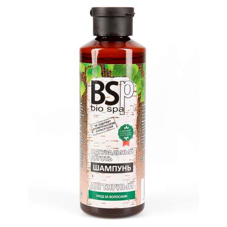 Шампунь BSP bio spa Дегтярный 250 мл 3 шт