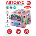 Развивающая игрушка Smart Baby Автобус музыкальный интерактивный мелодии Шаинского JB0334010