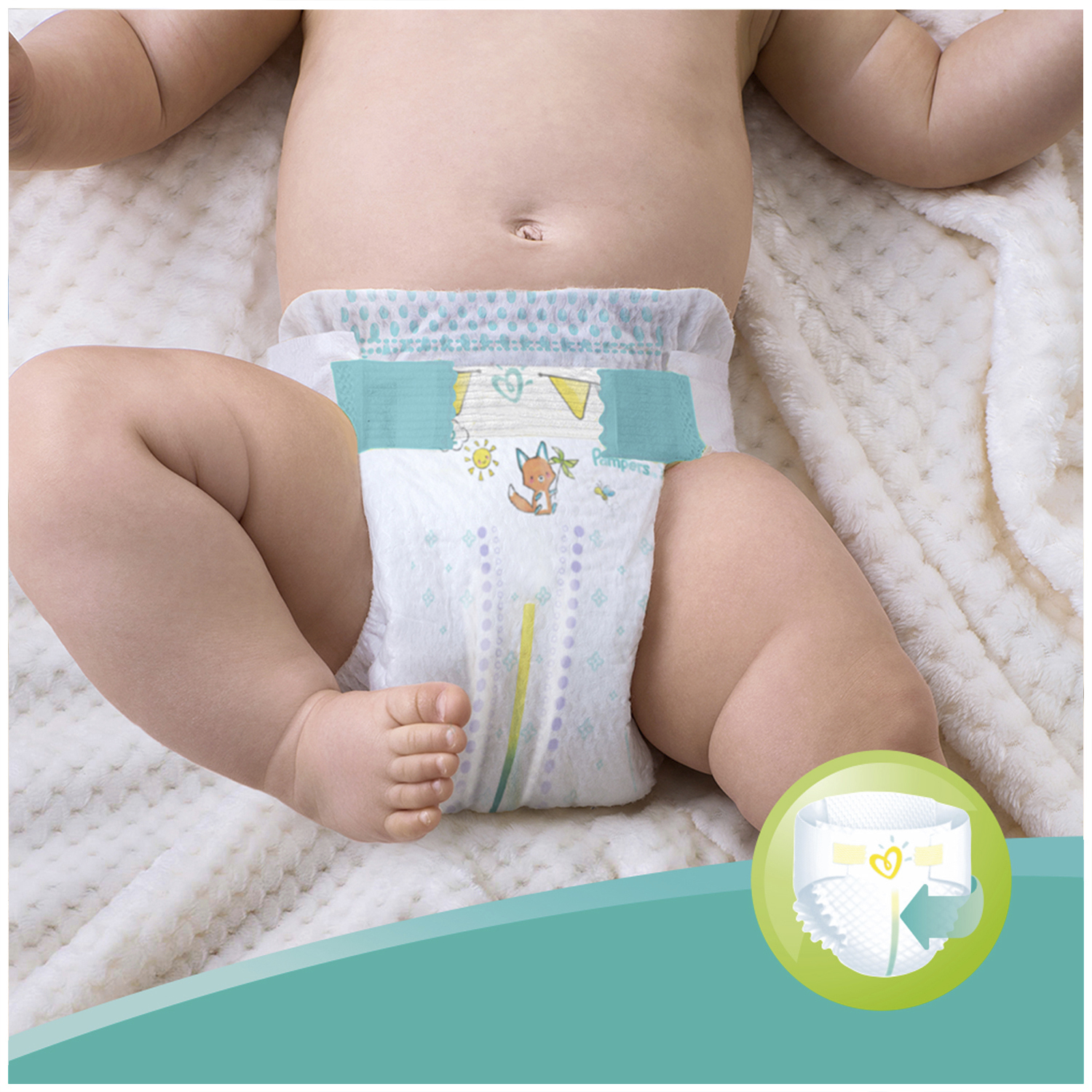 Подгузники Pampers New Baby-Dry 43 шт. 1 2-5 кг - фото 8