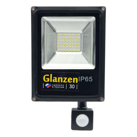 Светодиодный прожектор GLANZEN FAD-0012-30 c датчиком движения