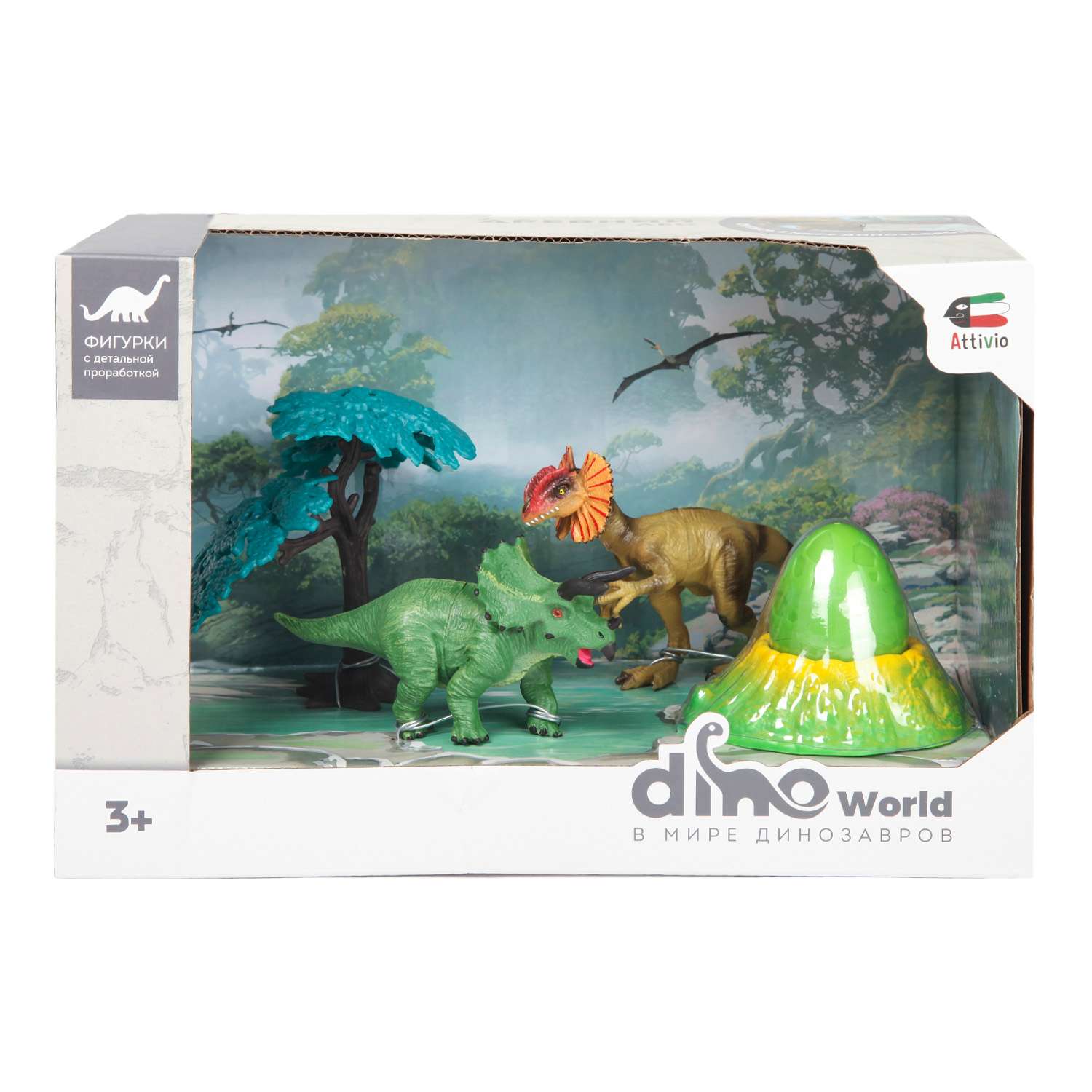 Набор фигурок Attivio динозавры 2шт с аксессуарами OTG0936361 - фото 2
