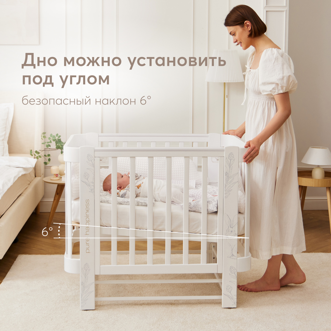 Детская кроватка Happy Baby прямоугольная, продольный маятник (белый) - фото 10