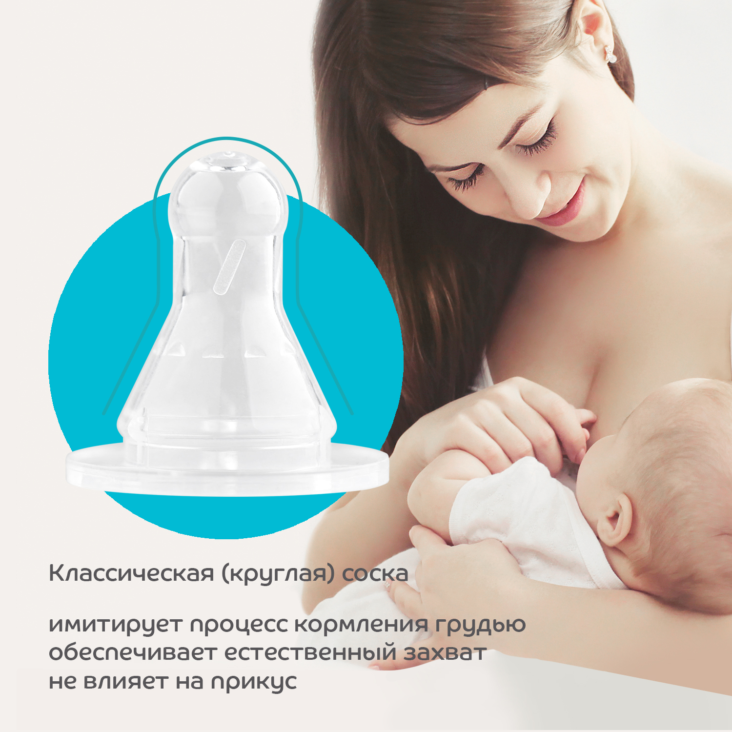 Бутылочка Lubby 250мл с 0месяцев 12019 - фото 7