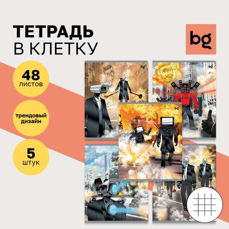 Тетрадь BG 48л А5 клетка Творчество