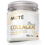 Коллаген Mote / Мотэ с витамином С и гиалуроновой кислотой 150 г