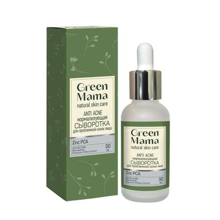 Сыворотка Green Mama для лица нормализующая Anti acne для проблемной кожи 30 мл