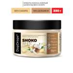 Шоколадная паста DopDrops SHOKO WHITE белый шоколад кокос 250 г