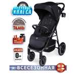 Коляска BabyCare Fiorano чёрный