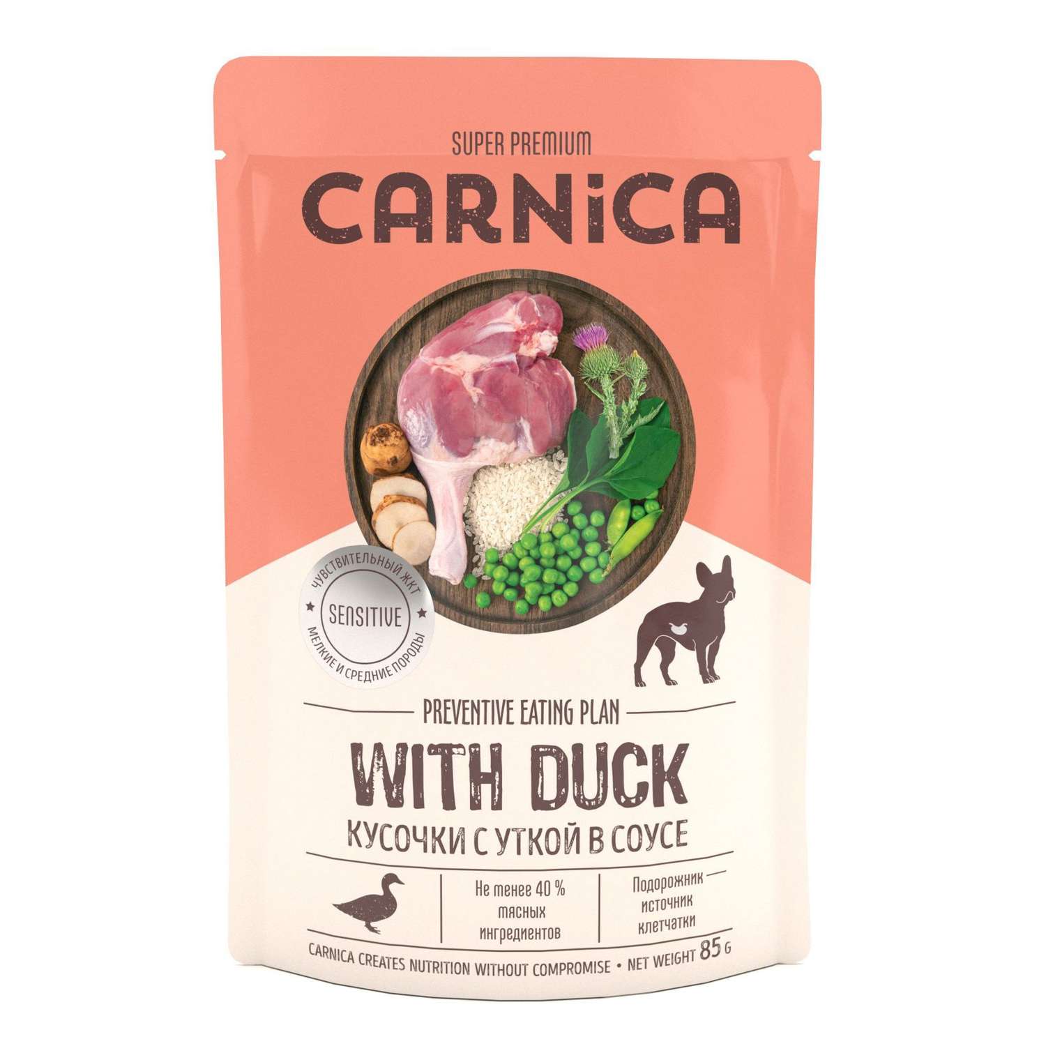 Корм для собак Carnica 85г с уткой для чувствительного пищеварения кусочки в соусе консервированный - фото 1