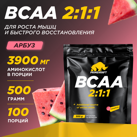 BCAA Prime Kraft 2:1:1 500 г арбуз