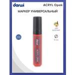 Маркер Darwi акриловый ACRYL Opak DA0220015 15 мм 490 красный