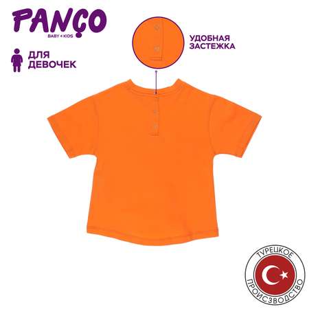 Футболка PANCO