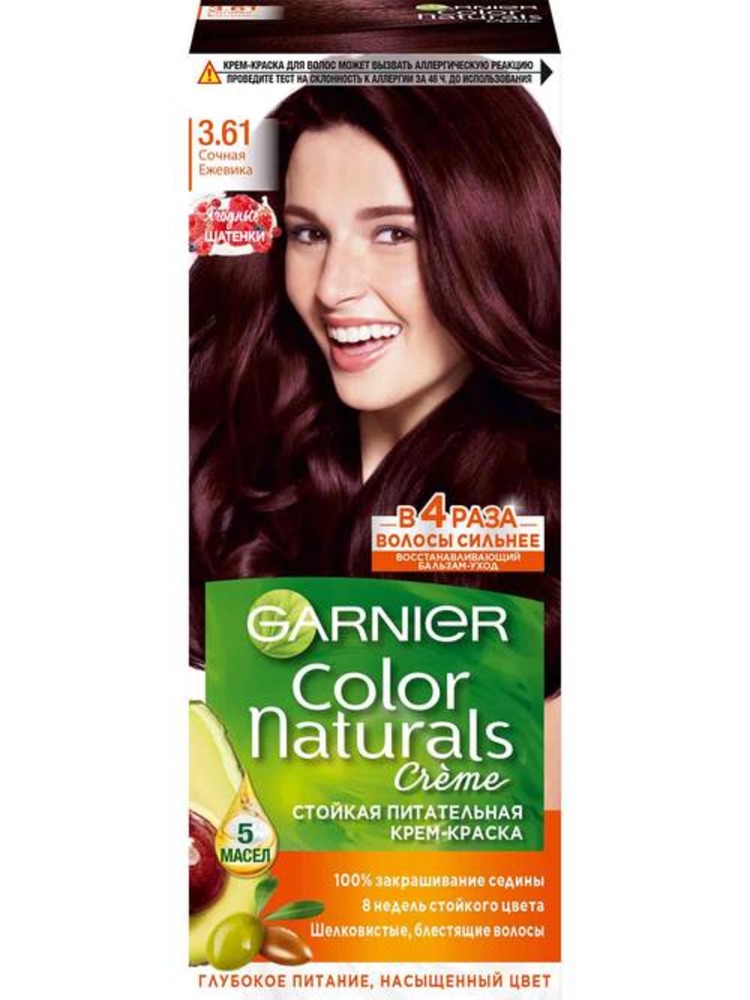 Крем-краска GARNIER Color Naturals 3.61 Сочная ежевика - фото 1