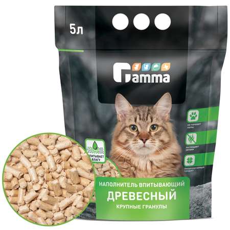 Наполнитель для кошек GAMMA древесный впитывающий крупные гранулы 5л