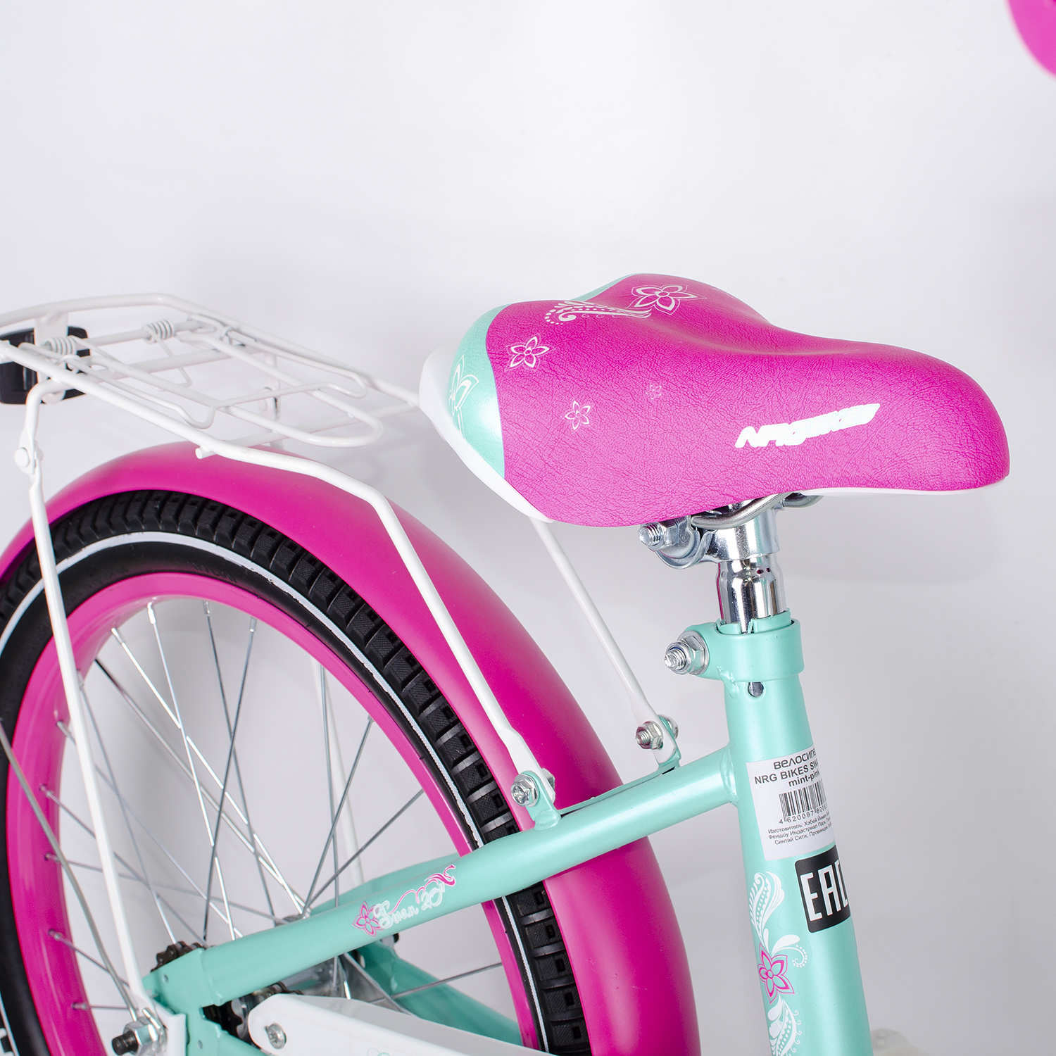 Велосипед NRG BIKES SWAN 20 mint-pink - фото 12